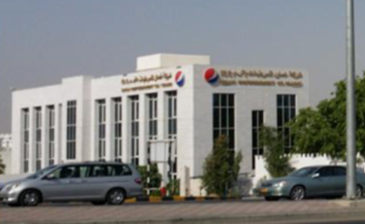 Pepsi Hema (Oman)
